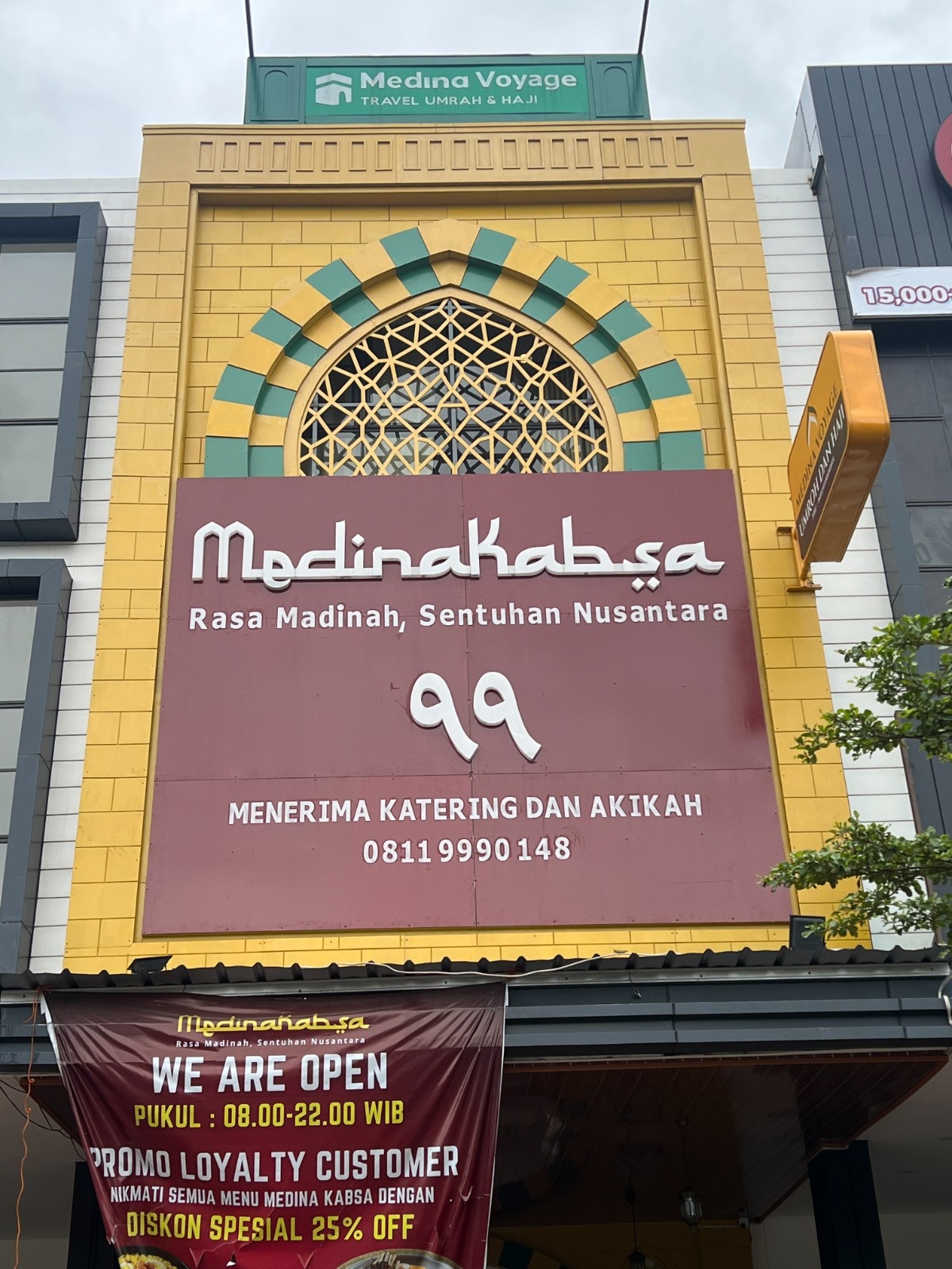 Medina Kabsah Background